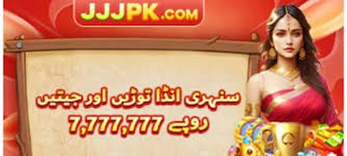 JJJPK APK